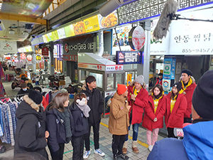 종예완흔대