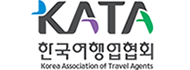 한국여행업협회