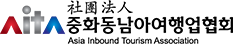 AITA
